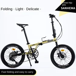 Skig Folding Bicycle 20 Inch Adult Bicycle Men's And Women's Super Lightweight Carrying Folding Bike Driver Bicycle Camping Home