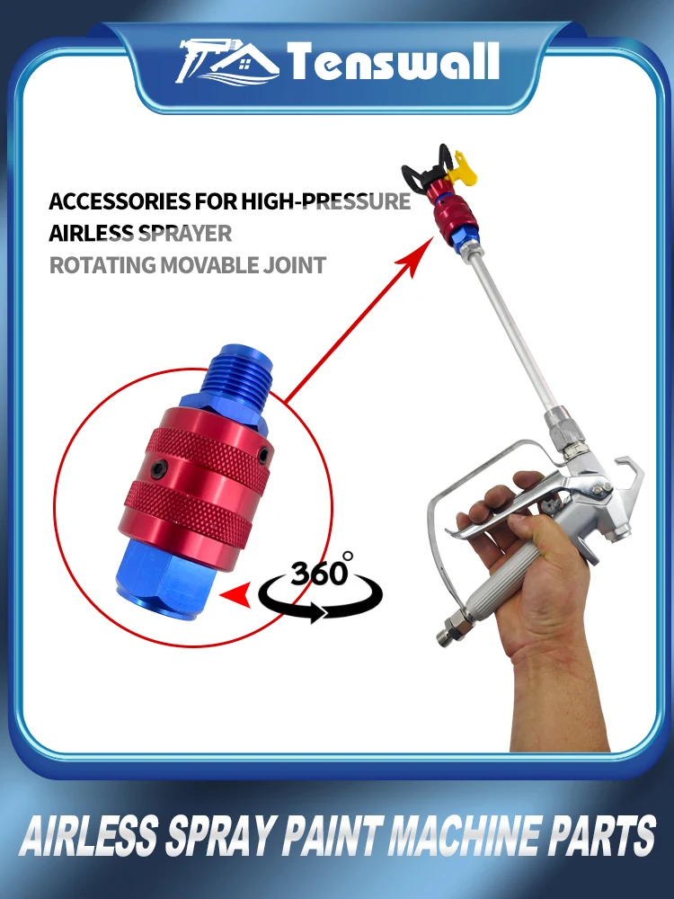 High-pressure airless paint sprayer rotating movable joint 360-degree rotating spray paint accessories