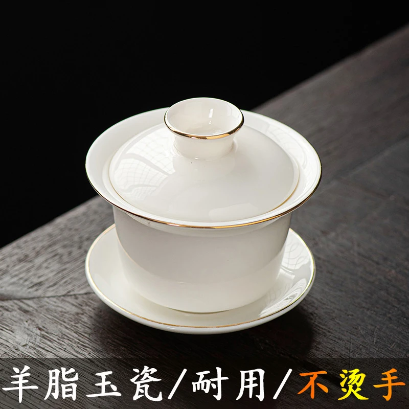 

Gaiwan Chawan Tea Cup Puer Bowl Set Soup Tureen Chinese Kung Fu Mugs Porcelain Ceramic Tableware Ceremony Embryo White Akadama