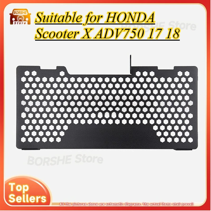 

Защитная решетка радиатора подходит для HONDA Scooter X ADV750 17 18, обновленная охлаждающая сетка 0264