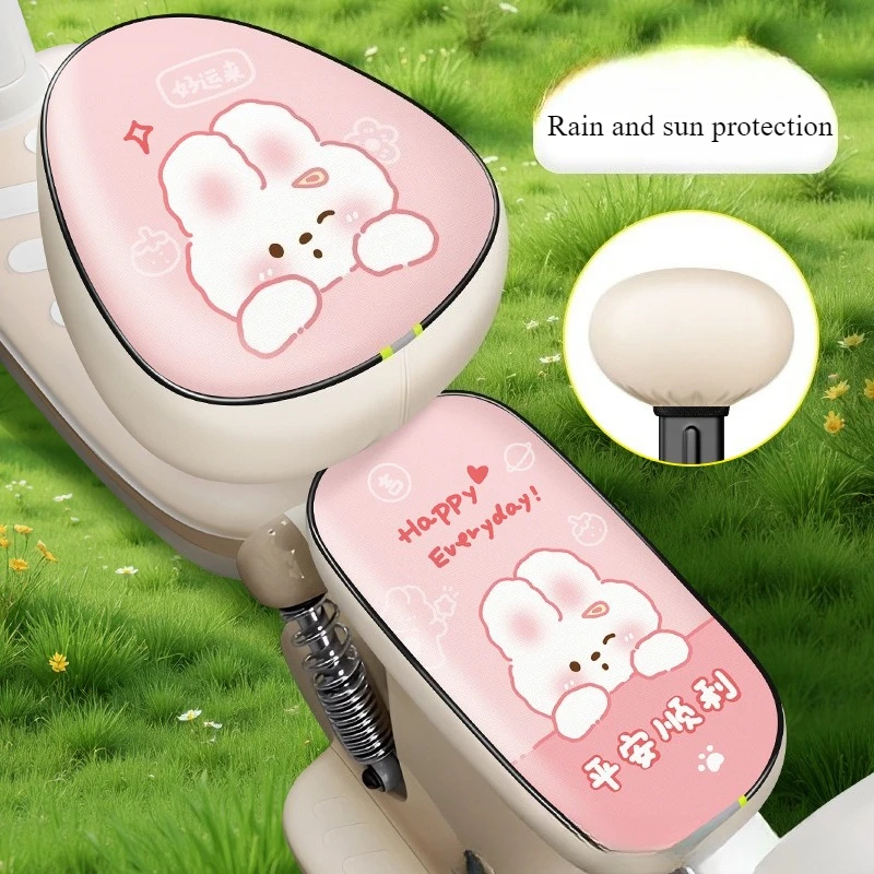 

Universal Motorcycle Seat Cover Waterproof Sunproof Insulation Thick Leather Electric Bike Seat Protector