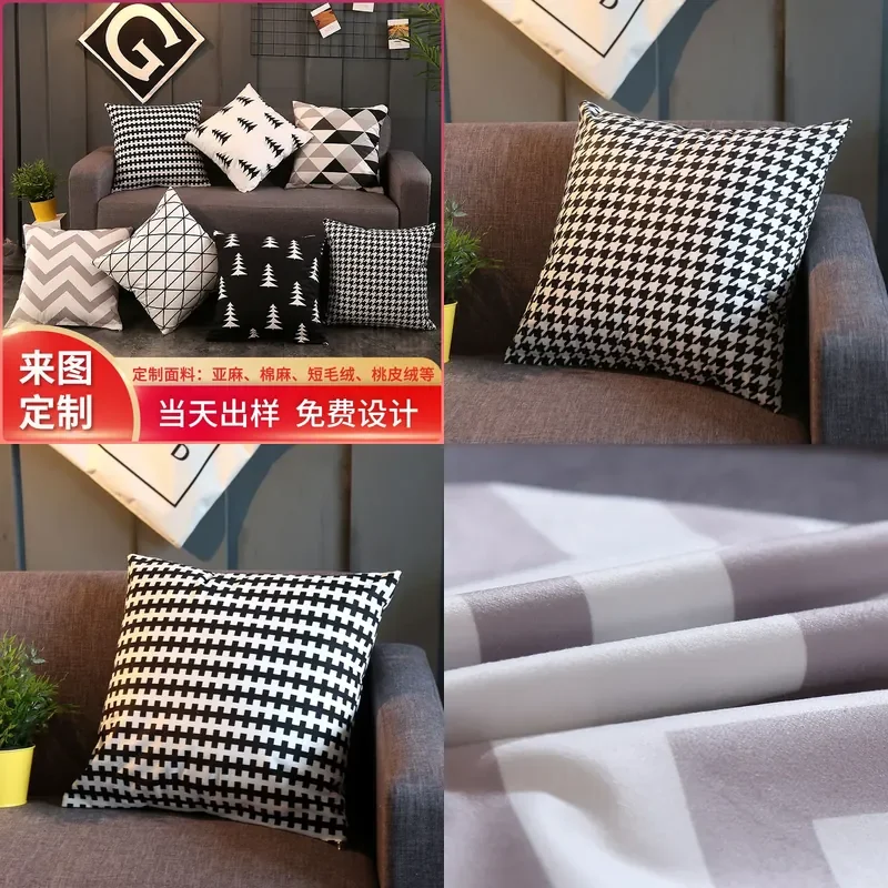 Pillow custom logo peach skin velvet cloth sofa cushion quilt cross-border Amazon home pillow cover