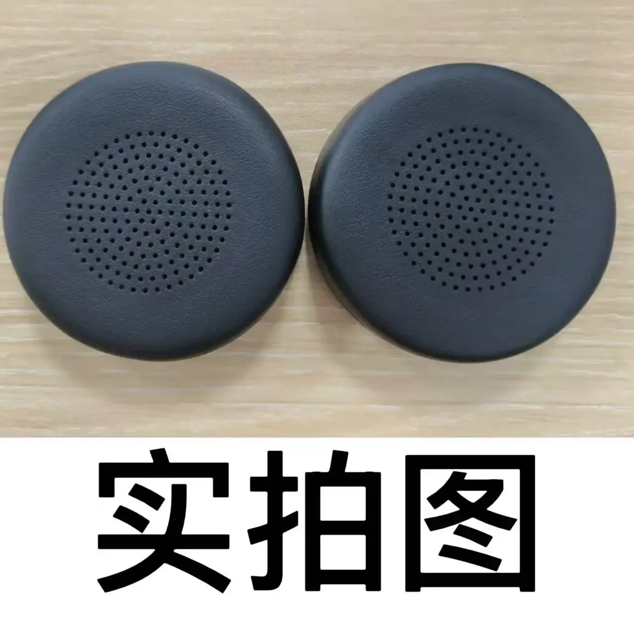 Ear Pad For Lenovo Wireless VoIP Headset Gamer Replacement Headphones Memory Foam Earpads Foam Ear Pads Cover Black