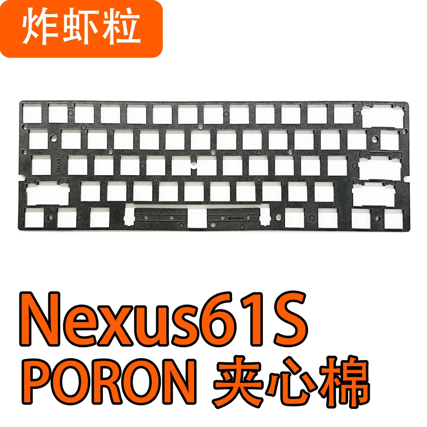 MKB Gamer Nexus61S Magnetic Axis Keyboard Foam Pack