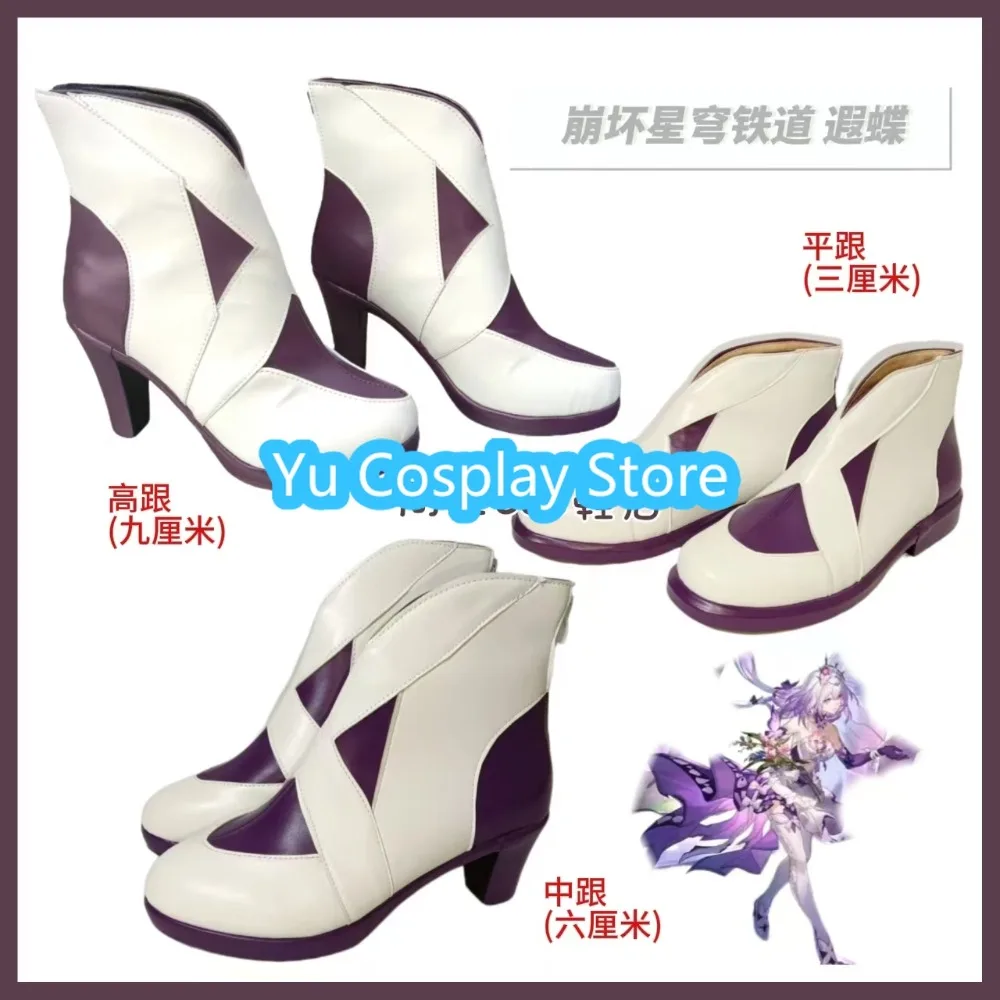 

Yu Cosplay Store Honkai: Star Rail Argenti Cosplay Shoes Boots Anime Cosplay Shoes Boots Halloween Costumes Props