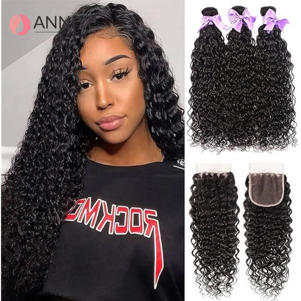 

Kinky Curly Human Hair Bundles With Closures 100% Human Hair Bundles With 4x4 Lace Closure Brazilian Hair Bundles Top Quality