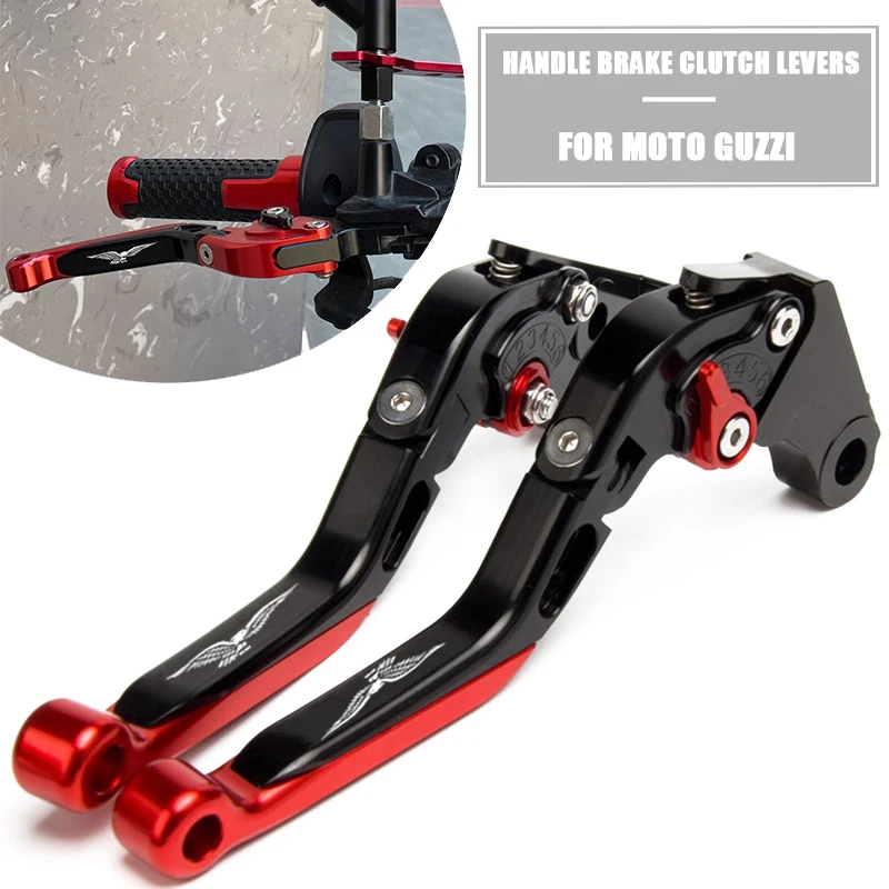 

Регулируемые Складные Выдвижные алюминиевые рычаги тормозной муфты с ЧПУ для Moto Guzzi V85 V 85 2018