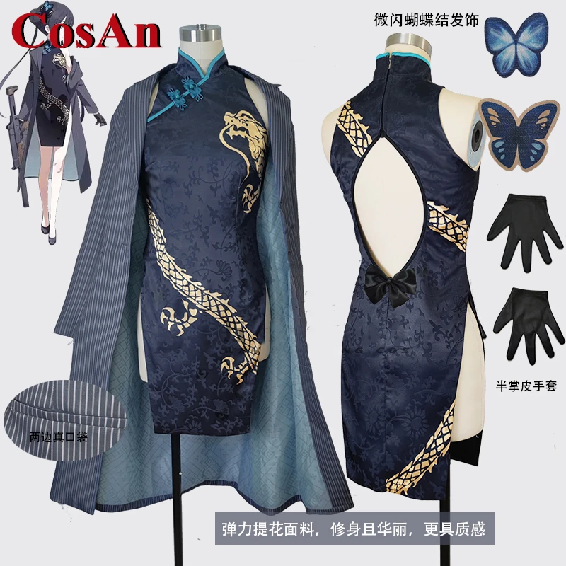 

CosAn Game Blue Archive Kisaki Cosplay Costume Elegant National Style Cheongsam Dress Activity Party Role Play Clothing