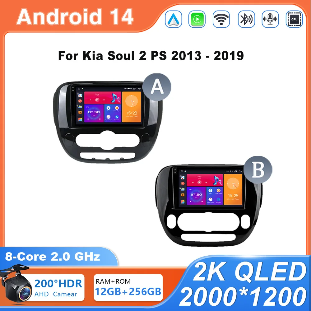 

Автомобильное радио Android 14 для Kia Soul 2 PS 2013-2019 Carplay Навигация GPS Wi-Fi Навигация Мультимедийное головное устройство Стерео Авторадио