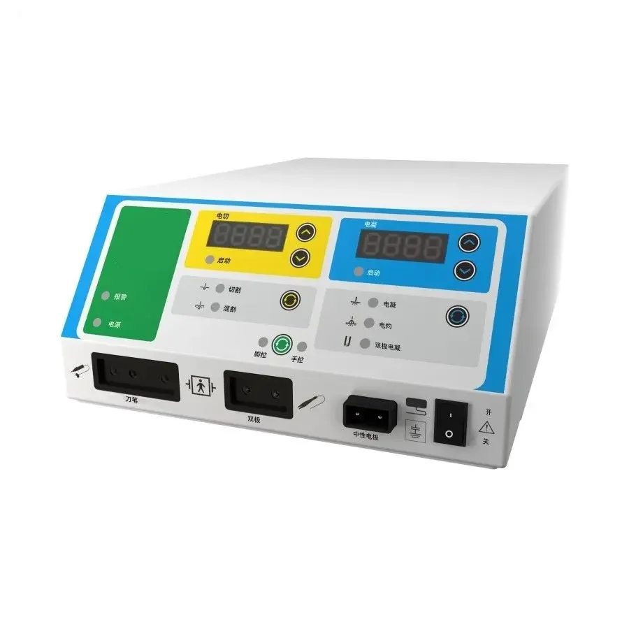 Top Quality Radio High Frequency electrosurgical generator machine with CE Certification