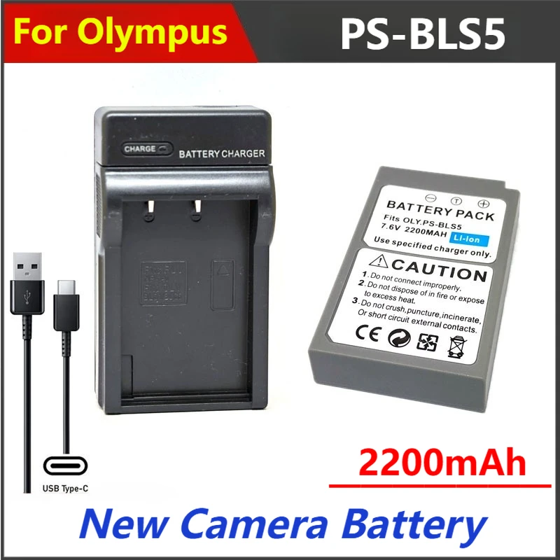 2200MAH PS-BLS5 BLS1 BLS50 شاحن بطارية لأوليمبوس E410 E420 E450 E620 E-PL1 PL2 PL3 PL5 PL6 PL7 P1 P2 P3 PM1 EM10 1 2 3 4 #1