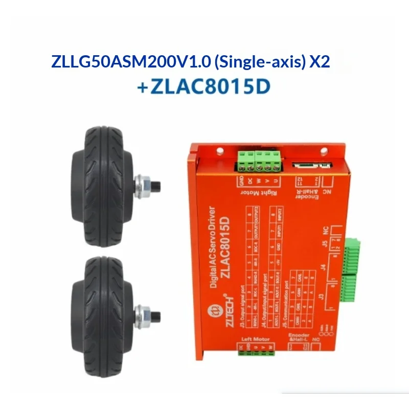 5-Inch Built-in Encoder Robot AGV Trolley Wheel Hub Servo Motor Driver Single Axis/Double Shaft Sleeve 24V