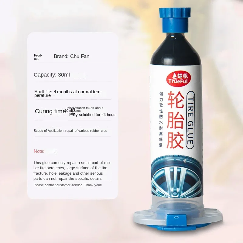 Automotive Tire Repair Instant Adhesive High-strength Hot and Humid Environment Tire Repair Rubber Super Glue Tire Repair Glue