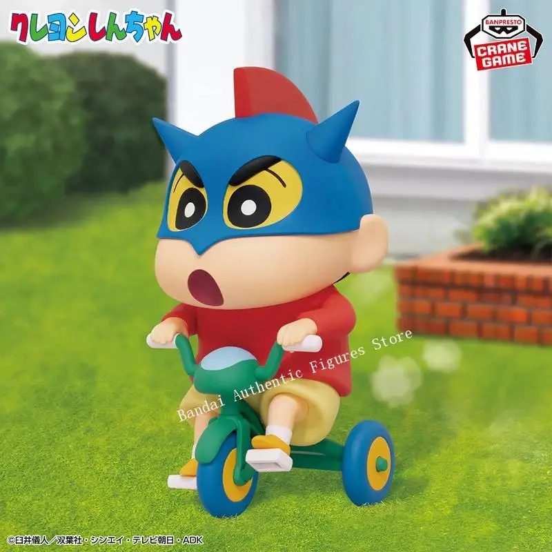 In Stock Bandai Banpresto Original Anime Crayon Shin-chan Big Figure Shinnosuke Nohara Go! Pvc Action Figure Modle Toy Gift DT