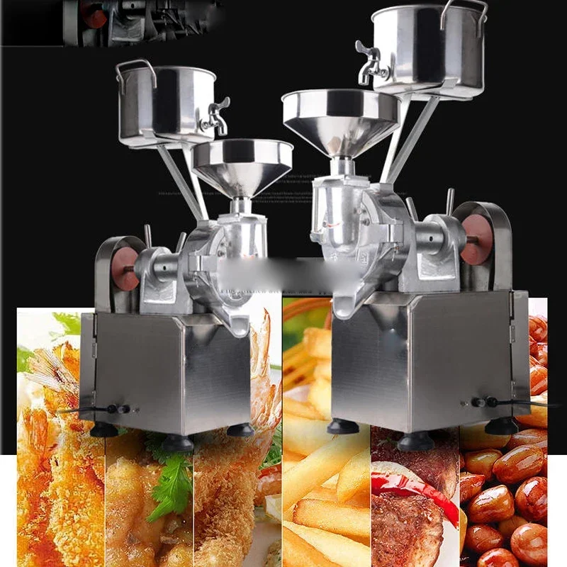 الأجهزة التجارية 200 نوع التكرير التجاري الفولاذ المقاوم للصدأ مطحنة الحجر آلة نشا الأرز التلقائي الخافق مطحنة الأرز