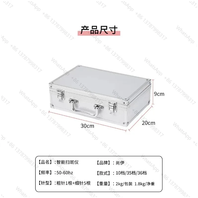 Box type laser dot nevus pen spot scanning machine, seamless spot removal and nevus removal tool, silver knob version, 10 levels
