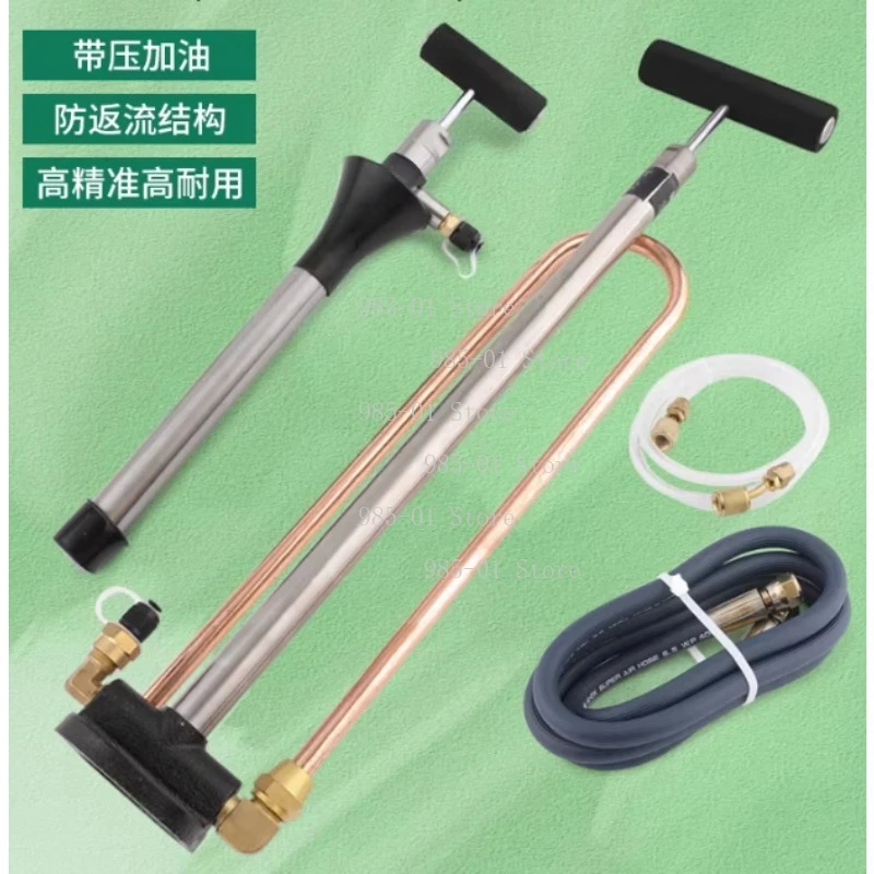 

Ручной ножной масляный насос Pco - 1/2–200–250 фунтов на квадратный дюйм Ручной масляный насос для центрального кондиционирования воздуха и охлаждения