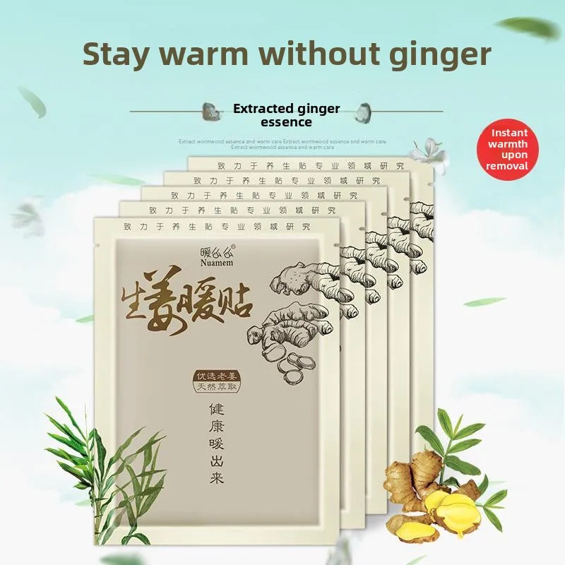 

Heating Pads Self-Heating Warmth Baby Warmth Conditioning Warmth Waist And Abdomen Foot Pads Hand Warmers Health Care