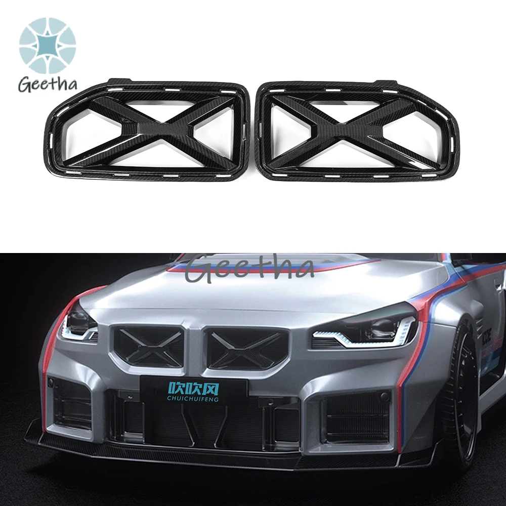 

X Style Dry Carbon Fiber Car Body Kit Front Grille for BMW M2 G87 2023-2024 Front Bumper Grills