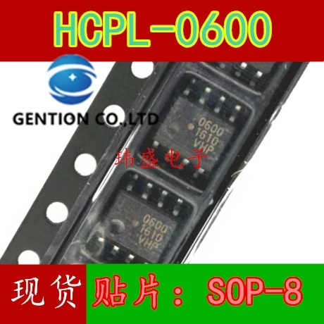 

10 шт. световая муфта HCPL-0600 высокоскоростная оптическая муфта 6n137 1,27 мм мм небольшой объем 0600 в наличии 100% новая и оригинальная