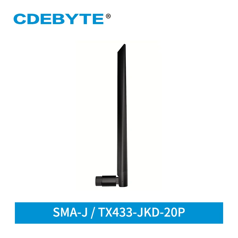 

2 шт./лот с высоким коэффициентом усиления 4.0dBi антенна Wi-Fi 433 МГц всенаправленная SMA-J резиновая антенна TX433-JKD-20P