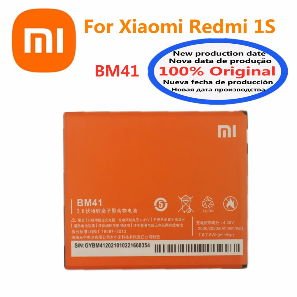 

Новый 100% оригинальный аккумулятор Xiao mi BM41 для Xiaomi Redmi 1S мобильный телефон, сменные батареи 2050 МГц