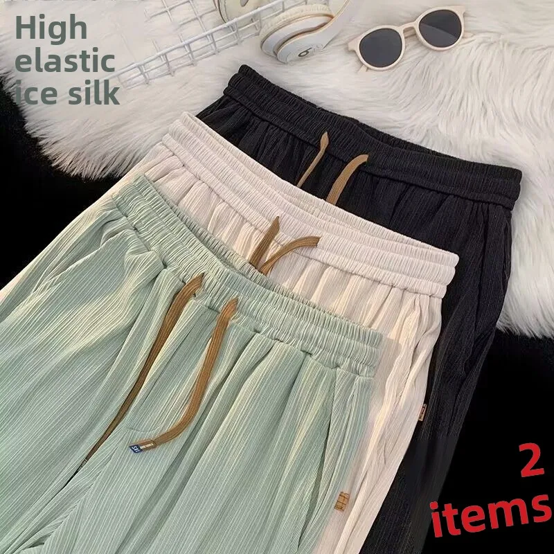 

Loose Straight Leg Ice Silk Pants for Men Workwear High Waist Micro Stretch Summer Thin Polyester Fabric Youthful Energy Sle
