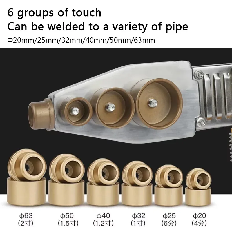 220V Heat Fusion Machine Pipe Welder Adjustable Temperature Welder Digital PPR Welding Machine for 20mm to 63mm pipe