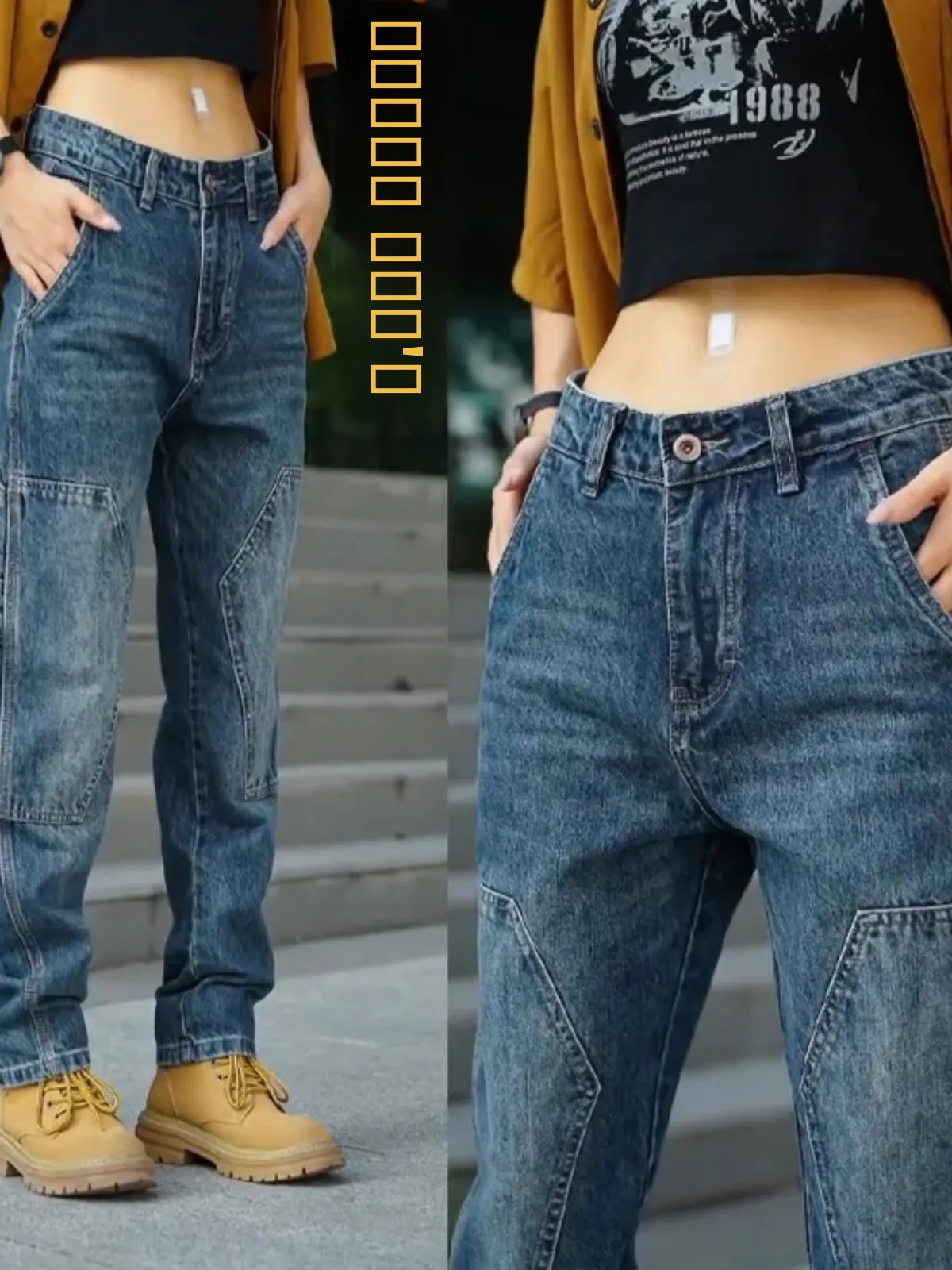 

Ретро-джинсы в американском стиле для мужчин, весенне-осенние, повседневные, свободного кроя, прямые, рабочая одежда, износостойкие, для защиты на производстве...