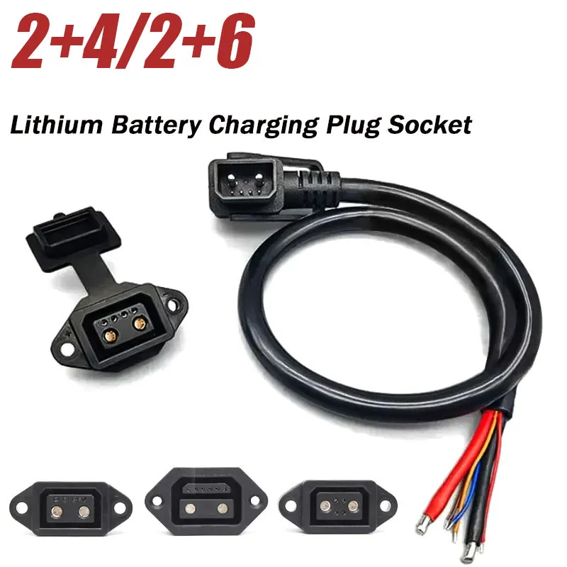 2+6 Waterproof Scooter Socket 30A-50A 2+4 Electric Bike Charging Port Cable Scooter E-BIKE Battery Connector Plug Batteries IP67