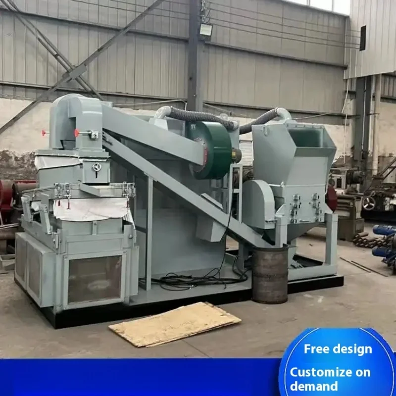 Copper Rice Machine Dry Copper Rice Machine Waste Wire And Cable Automobile Wire Separator Copper Plastic Separation Sorting