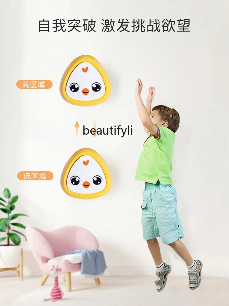 

Baby Pat Le Chang High Sensory Integration Training Equipment High Jump Counter Children's Household Toys