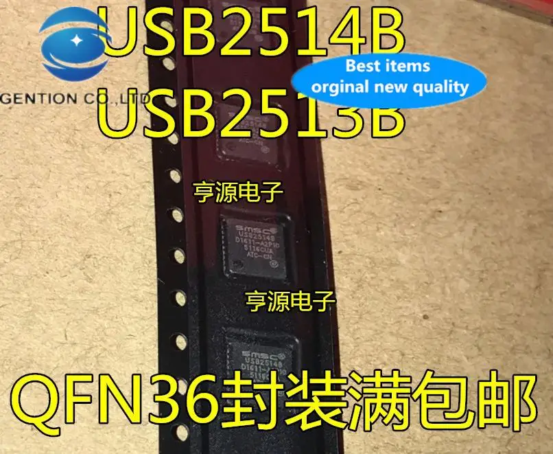 10pcs 100% orginal new in stock  USB2513B-AEZG ZC USB2514B-AEZG ZC USB2240-AEZG-06 USB2240-06