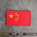 8X5CM