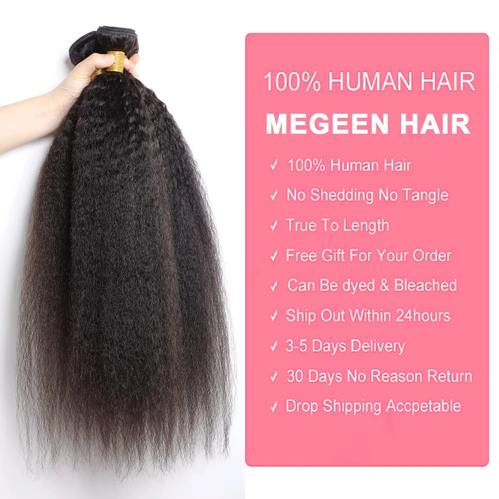 Extensions de cheveux naturels Remy crépus lisses, tissage en lot épais Yaki non traités, 28 à 30 pouces, pour femmes noires