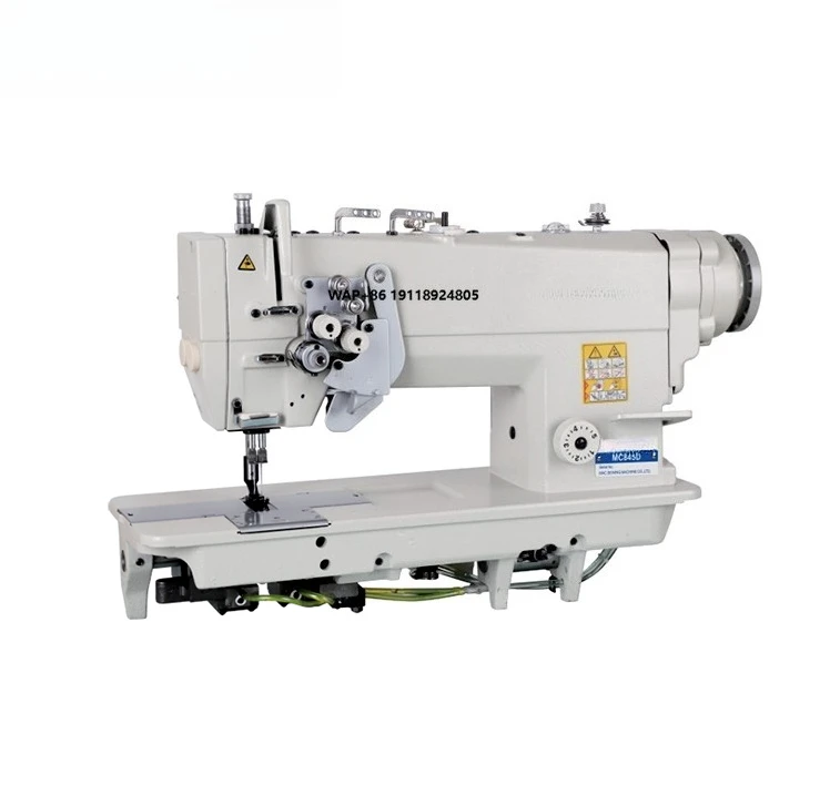 Head Only MC 842D High Speed Double  Lockstitch Sewing Machine for Jeans