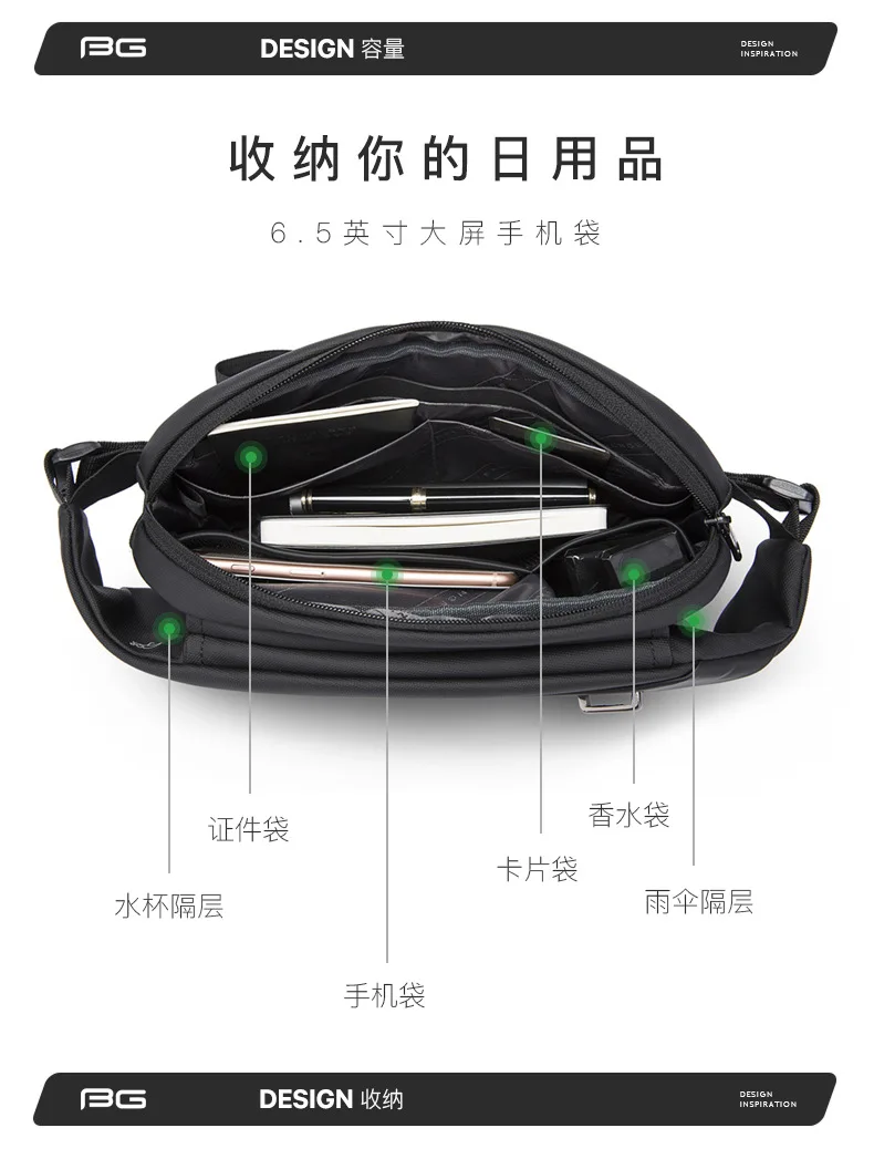 BANGE Big Capacity Waterproof Multifunction Crossbody Bag Men Shoulder Bag Male Sling Chest Bags For Waist Belt Matching