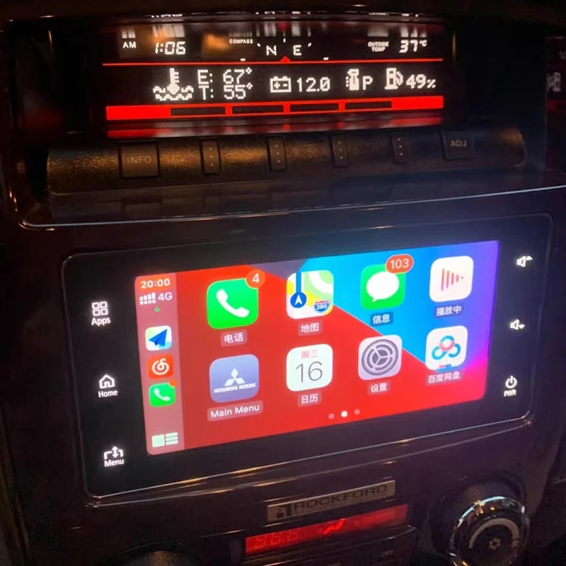 Expansion Module for V97 V93 V87 V98  Pajero Montero Altitude Meter Modification Accessories Pajero 4 Display Module