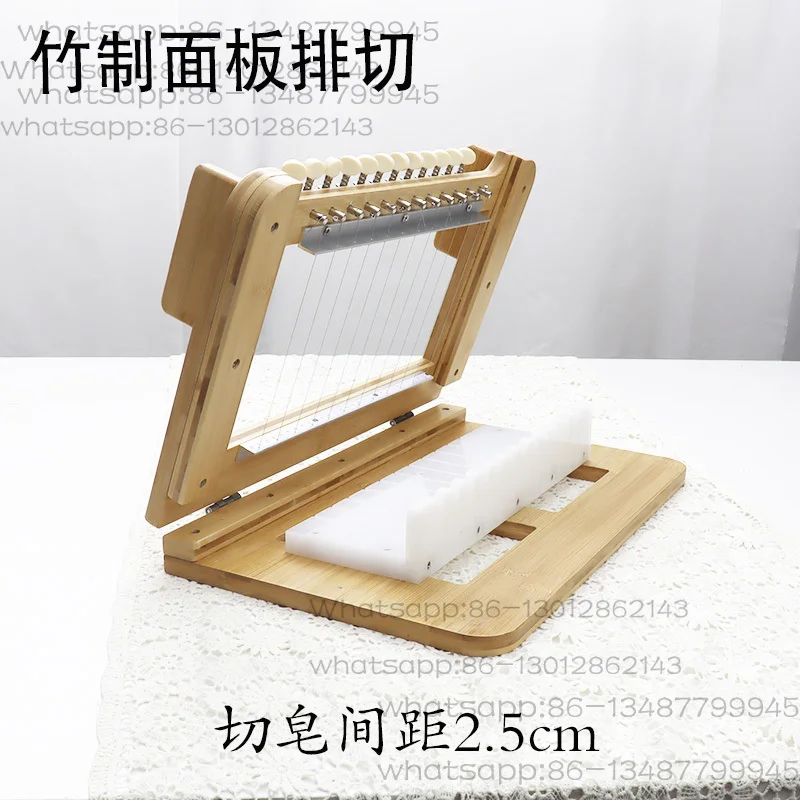 Handmade Soap Cutter, Bamboo Panel Cutter, Homemade Soap, Soap Cutter