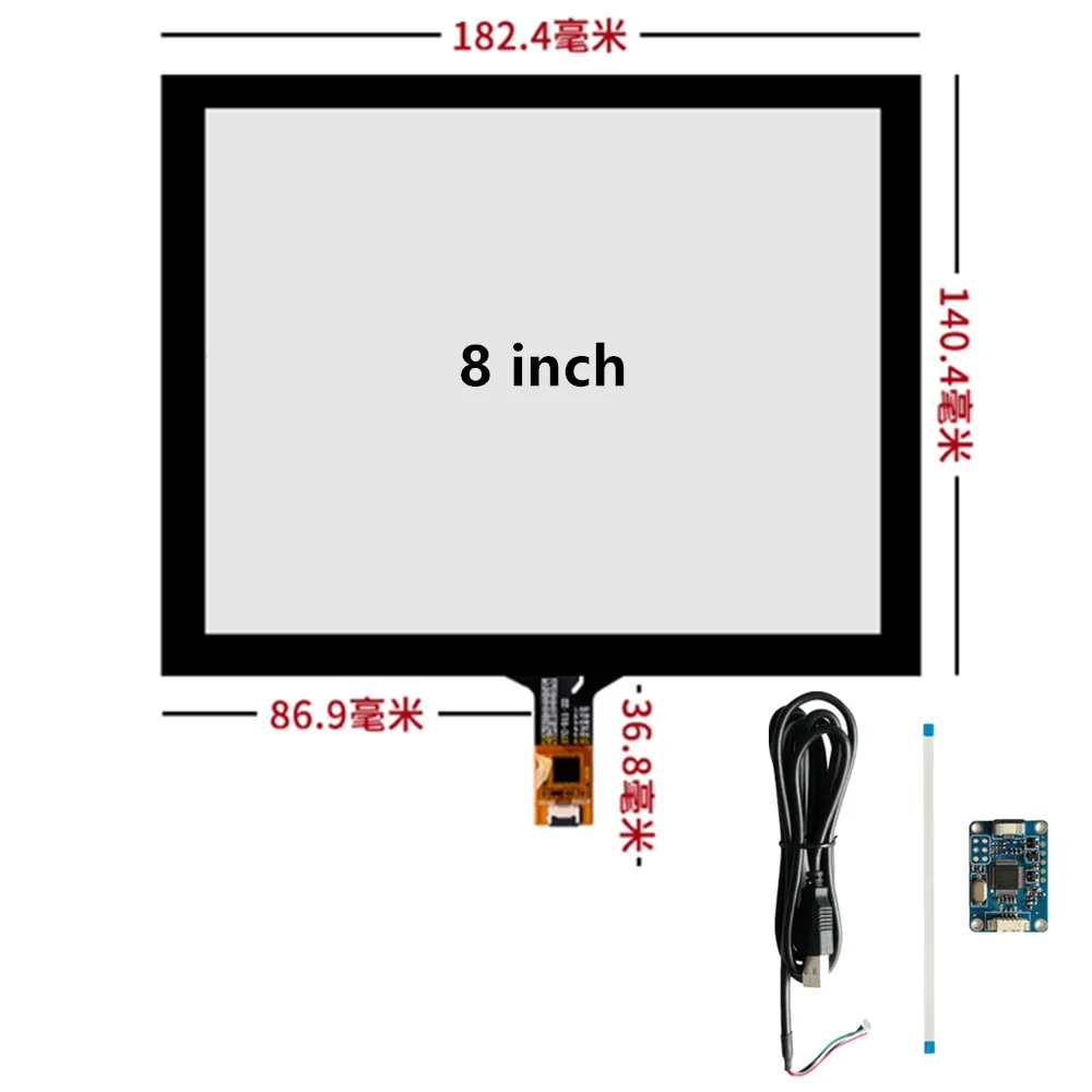 

8-inch 4:3 capacitive touch screen for AT080TN52 V.1 LCD screen handwriting external screen glass panel multi-point touch