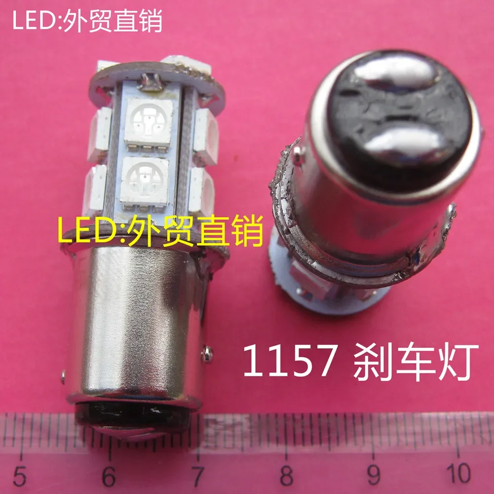 หลอดไฟเบรกดาบปลายปืน LED 24V, หลอดไฟรถยนต์ 12VLED BAY15D, เท้าสูงและต่ํา 1157103412499   2025-03