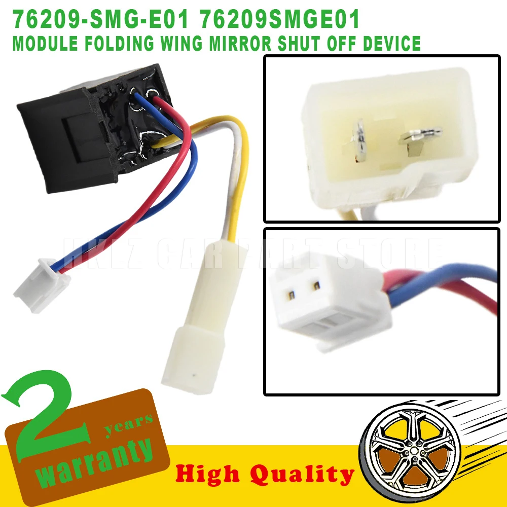 OEM 76209SMGE01 Easy Installation Car Accessories New Module Folding Wing Mirror Shut Off Device For Honda Civic Mk8 Hatchback