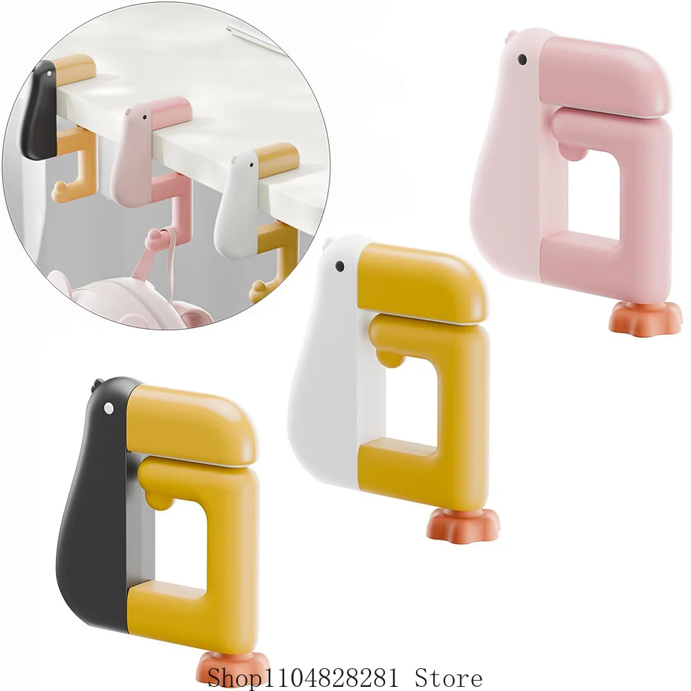 خطاف طاولة قابل للطي قابل للفصل على شكل بطة من Thinking Duck - شماعة محفظة ومشبك حقيبة لتخزين مكتب المدرسة/المكتب