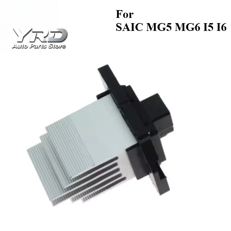 10264932 Brand New Blower Speed Regulating Radiator Motor Resistor Air Conditioner Resistance For SAIC MG5 MG6 I5 I6