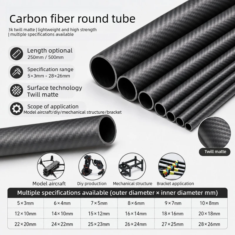3K Carbon Fiber Tube Length 200/500mm, High Composite Hardness Material Twill Matte