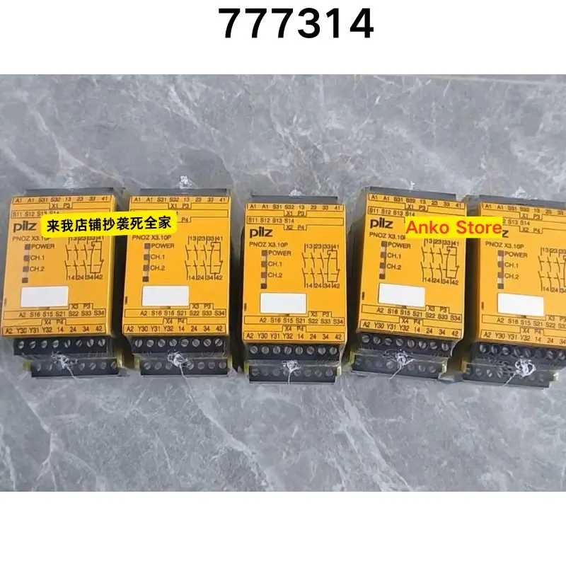 Brand-new   777314 safety relay 1 piece