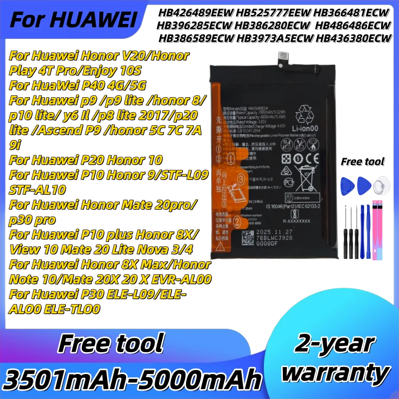 

Battery For HuaWei P10/P20/P30 Pro/P40/P40 Pro/P30/Mate20 Pro/Mate 10 Pro/Mate 20X/Mate 30/Mate 30 Pro/P10 Plus/Honor X10 5G