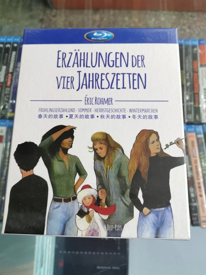 

Эрик Рохмер, режиссер фильма «Четыре сезона человеческой жизни», Blu-ray диск, 1080P, высокое разрешение, коллекционное издание, набор из 4 дисков