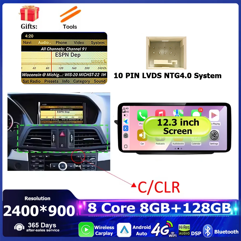 Android 16 Voor Mercedes Benz E Klasse C207 W207 A207 2009-2016 Autoradio Multimedia Stereo GPS 4G Draadloze CarplayPlayer WiFi