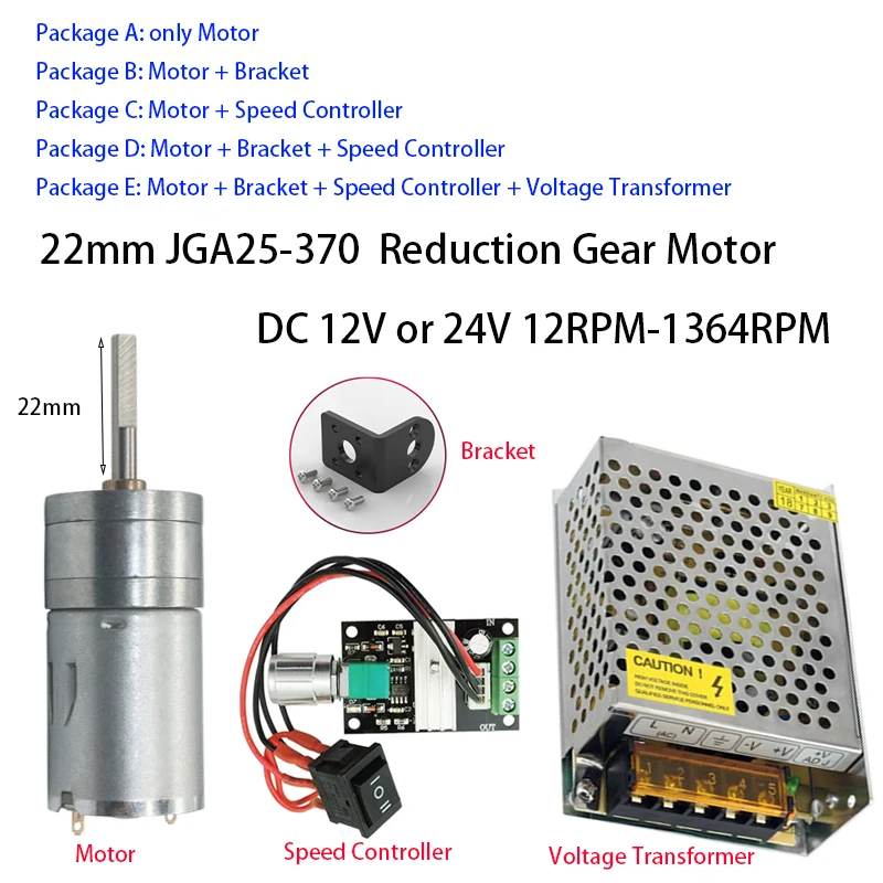 22mm Long Shaft DC12V24V All Metal Reduction Gear Motor